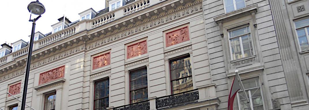 Oxford and Cambridge Club, Pall Mall, London